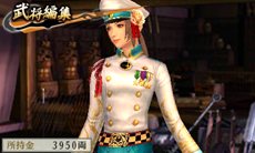 ꡼ No.013 | ̵ Chronicle 2nd׿⡼ɡԾפŨȤо줹륲ȥ饯5ͤȡŵ/ŵǤDLCƤҲ