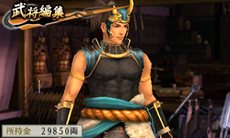 ꡼ No.014 | ̵ Chronicle 2nd׿⡼ɡԾפŨȤо줹륲ȥ饯5ͤȡŵ/ŵǤDLCƤҲ