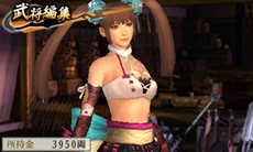 ꡼ No.015 | ̵ Chronicle 2nd׿⡼ɡԾפŨȤо줹륲ȥ饯5ͤȡŵ/ŵǤDLCƤҲ