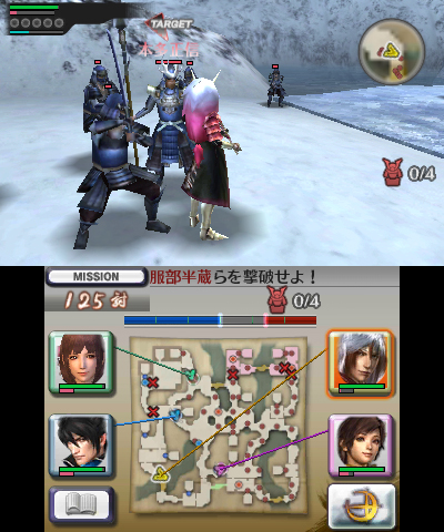 画像集 006 戦国無双 Chronicle 2nd 体験版の配信が本日スタート 主人公エディット
