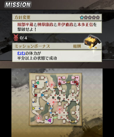 ꡼ No.001Υͥ / ̵ Chronicle 2ndθǤۿȡ͸ǥåȵǽ䡤ʥꥪֹפʤɤڤ⤦