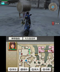 ꡼ No.002Υͥ / ̵ Chronicle 2ndθǤۿȡ͸ǥåȵǽ䡤ʥꥪֹפʤɤڤ⤦