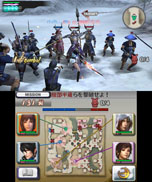 ꡼ No.004Υͥ / ̵ Chronicle 2ndθǤۿȡ͸ǥåȵǽ䡤ʥꥪֹפʤɤڤ⤦