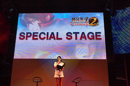 ꡼ No.001 | TGS 2012ϿĹ¼ƣƲפɤȡ̵ Chronicle 2ndפΥơ٥Ȥ Ⱦ餵о