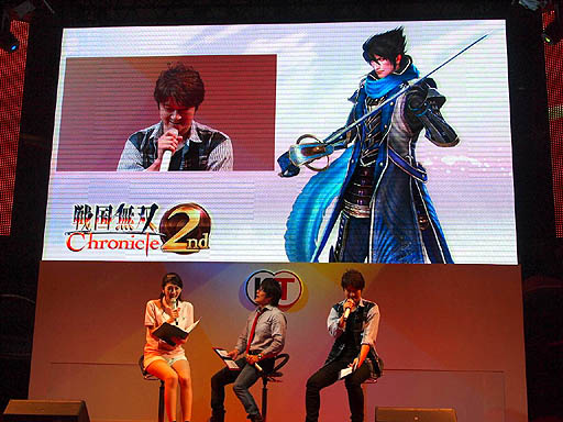 ꡼ No.011Υͥ / TGS 2012ϿĹ¼ƣƲפɤȡ̵ Chronicle 2ndפΥơ٥Ȥ Ⱦ餵о