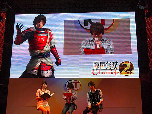 ꡼ No.013Υͥ / TGS 2012ϿĹ¼ƣƲפɤȡ̵ Chronicle 2ndפΥơ٥Ȥ Ⱦ餵о