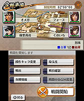 ꡼ No.018 | TGS 2012ϿĹ¼ƣƲפɤȡ̵ Chronicle 2ndפΥơ٥Ȥ Ⱦ餵о