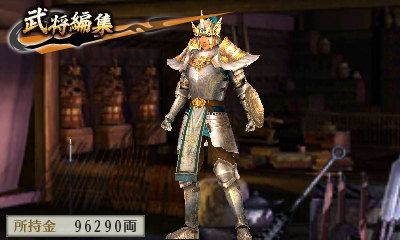 ꡼ No.002Υͥ / ̵ Chronicle 2ndιɥåȤʤɤDLCȤۿ