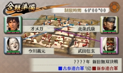 ꡼ No.004Υͥ / ̵ Chronicle 2ndιɥåȤʤɤDLCȤۿ