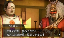 ꡼ No.005Υͥ / ̵ Chronicle 2ndιɥåȤʤɤDLCȤۿ