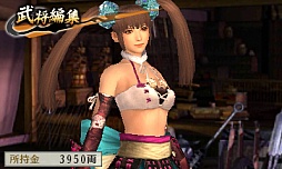 ꡼ No.002Υͥ / ̵ Chronicle 2ndŵۿ֤Ĺ1112ޤ