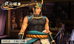 ꡼ No.003Υͥ / ̵ Chronicle 2ndŵۿ֤Ĺ1112ޤ