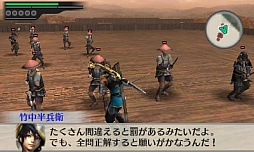 ꡼ No.002Υͥ / ̵ Chronicle 2ndɲDLC̵η ̣Ϣ緳о