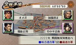 ꡼ No.004Υͥ / ̵ Chronicle 2ndɲDLC̵η ̣Ϣ緳о