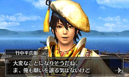 ꡼ No.005Υͥ / ̵ Chronicle 2ndɲDLC̵η ̣Ϣ緳о