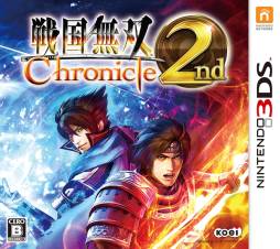 画像ギャラリー No.002のサムネイル画像 / 「戦国無双 Chronicle 2nd」の更新データが16日に配信&DL版が25日に発売