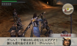 ꡼ No.001Υͥ / ̵ Chronicle 2nd׿ʥꥪȰ⡦ ɤۿ