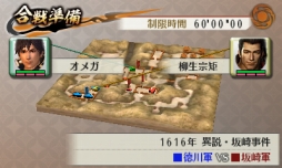 ꡼ No.003Υͥ / ̵ Chronicle 2nd׿ʥꥪȰ⡦ ɤۿ