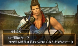 ꡼ No.004Υͥ / ̵ Chronicle 2nd׿ʥꥪȰ⡦ ɤۿ