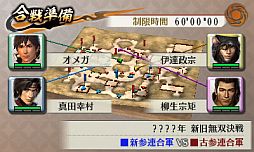 ꡼ No.002Υͥ / ̵ Chronicle 2ndɲåʥꥪȿ̵з Ϣ緳ɤۿ