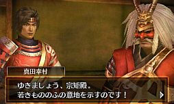 ꡼ No.003Υͥ / ̵ Chronicle 2ndɲåʥꥪȿ̵з Ϣ緳ɤۿ