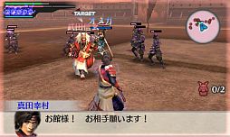 ꡼ No.004Υͥ / ̵ Chronicle 2ndɲåʥꥪȿ̵з Ϣ緳ɤۿ