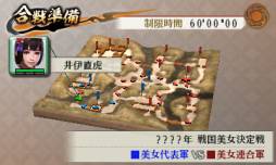 ꡼ No.004 | ̵ Chronicle 2ndפΥʥꥪ ɽפۿ