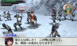 ꡼ No.006 | ̵ Chronicle 2ndפΥʥꥪ ɽפۿ