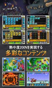 ꡼ No.001 | Android֥ȥ󥦥2פۿʪβ