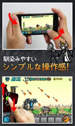 ꡼ No.004 | Android֥ȥ󥦥2פۿʪβ