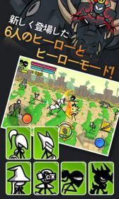 ꡼ No.005 | Android֥ȥ󥦥2פۿʪβ