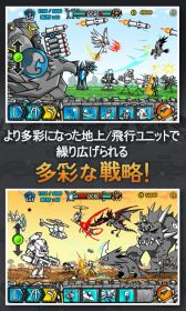 ꡼ No.006 | Android֥ȥ󥦥2פۿʪβ