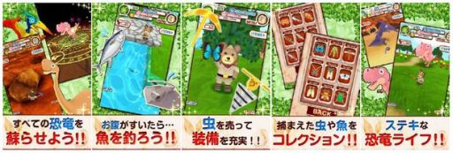 ꡼ No.003 | Android֥ޤȯ⡪פۿФȯƶεɤ餻褦