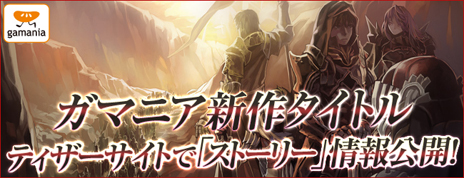 ���������꡼ No.001�Υ���ͥ������ / ��3�Ĥ����ס���Φ���礦ζ�פ���̣�����ΤȤϡ����ޥ˥��ǥ����륨�󥿡��ƥ�����ȡ�����֥饦��������Υƥ����������Ȥǥ��ȡ��꡼�����