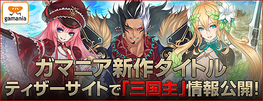 ꡼ No.002Υͥ / ޥ˥WebΥƥȤо줹3Ϥȡ줾򼣤ʪ