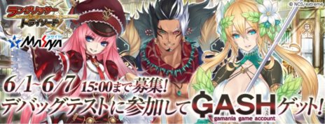 ꡼ No.001Υͥ / ֥󥰥åȥ饤ɡפΥǥХåƥȤ68˳ϡƥ罸