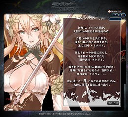 ꡼ No.001 | ޥ˥ο֥饦֥󥰥åȥ饤ɡץƥȥץ쥤Υץ쥤ե򤨤Ĥġˤʤ륲ॷƥҲ