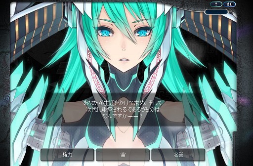 ꡼ No.002 | ޥ˥ο֥饦֥󥰥åȥ饤ɡץƥȥץ쥤Υץ쥤ե򤨤Ĥġˤʤ륲ॷƥҲ