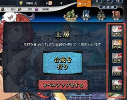 ꡼ No.004 | ޥ˥ο֥饦֥󥰥åȥ饤ɡץƥȥץ쥤Υץ쥤ե򤨤Ĥġˤʤ륲ॷƥҲ