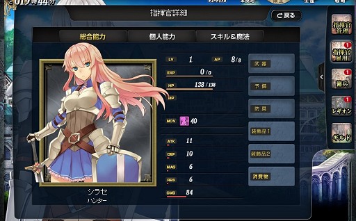 ꡼ No.005 | ޥ˥ο֥饦֥󥰥åȥ饤ɡץƥȥץ쥤Υץ쥤ե򤨤Ĥġˤʤ륲ॷƥҲ