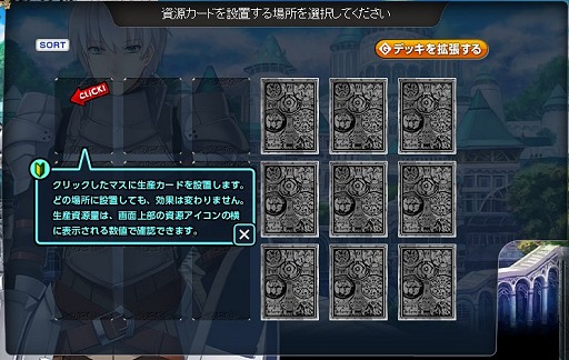 ꡼ No.008 | ޥ˥ο֥饦֥󥰥åȥ饤ɡץƥȥץ쥤Υץ쥤ե򤨤Ĥġˤʤ륲ॷƥҲ