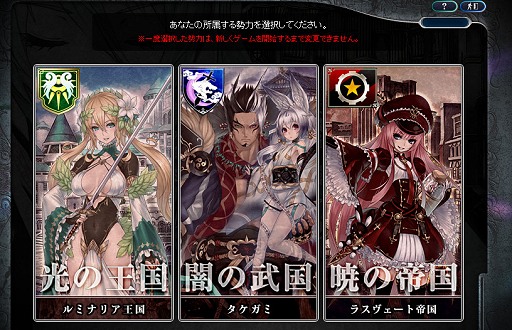 ꡼ No.009 | ޥ˥ο֥饦֥󥰥åȥ饤ɡץƥȥץ쥤Υץ쥤ե򤨤Ĥġˤʤ륲ॷƥҲ