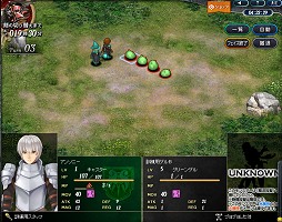 ꡼ No.010 | ޥ˥ο֥饦֥󥰥åȥ饤ɡץƥȥץ쥤Υץ쥤ե򤨤Ĥġˤʤ륲ॷƥҲ