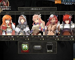 ꡼ No.012 | ޥ˥ο֥饦֥󥰥åȥ饤ɡץƥȥץ쥤Υץ쥤ե򤨤Ĥġˤʤ륲ॷƥҲ