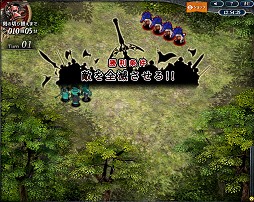 ꡼ No.013 | ޥ˥ο֥饦֥󥰥åȥ饤ɡץƥȥץ쥤Υץ쥤ե򤨤Ĥġˤʤ륲ॷƥҲ