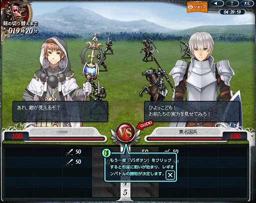 ꡼ No.016 | ޥ˥ο֥饦֥󥰥åȥ饤ɡץƥȥץ쥤Υץ쥤ե򤨤Ĥġˤʤ륲ॷƥҲ