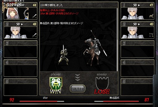 ꡼ No.017 | ޥ˥ο֥饦֥󥰥åȥ饤ɡץƥȥץ쥤Υץ쥤ե򤨤Ĥġˤʤ륲ॷƥҲ