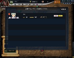 ꡼ No.018 | ޥ˥ο֥饦֥󥰥åȥ饤ɡץƥȥץ쥤Υץ쥤ե򤨤Ĥġˤʤ륲ॷƥҲ