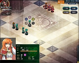 ꡼ No.019 | ޥ˥ο֥饦֥󥰥åȥ饤ɡץƥȥץ쥤Υץ쥤ե򤨤Ĥġˤʤ륲ॷƥҲ