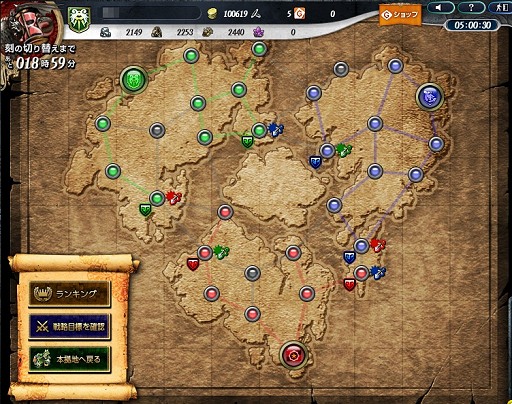 ꡼ No.020 | ޥ˥ο֥饦֥󥰥åȥ饤ɡץƥȥץ쥤Υץ쥤ե򤨤Ĥġˤʤ륲ॷƥҲ